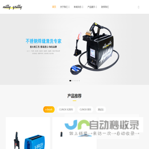 【北京二手房网|北京租房网|北京房产信息网】- 北京精装好房