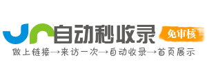 创业创新导航 - 项目融资政策资讯 - 创业者资源对接平台 - 点燃创业新梦想
